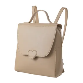 Solid Color Flap-Over Backpack(Apricot)