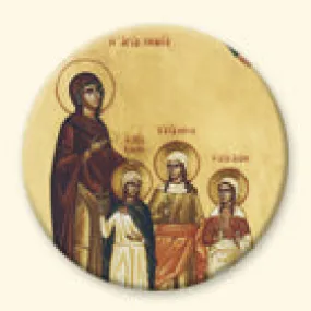 SS. Sophia, Faith, Hope and Love