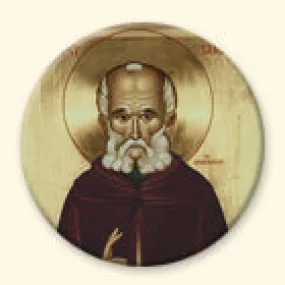 St. Sabbas the Sanctified